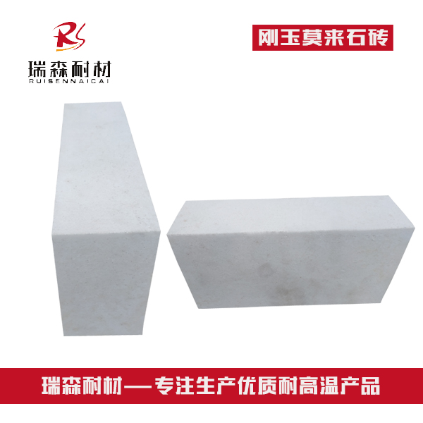 刚玉莫来石砖.jpg