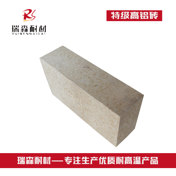 高铝砖.jpg
