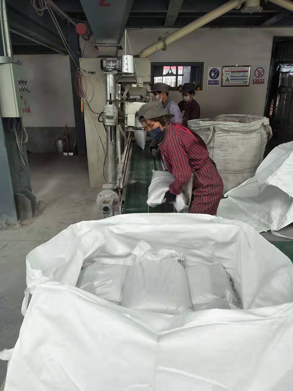 高铝骨料加工线.jpg