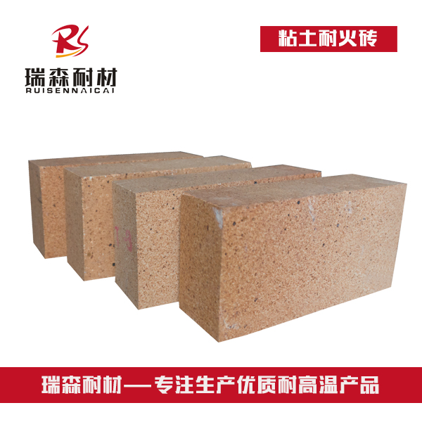 粘土耐火砖.jpg