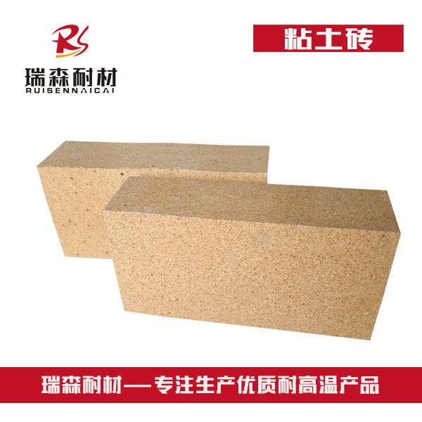 粘土砖.jpg