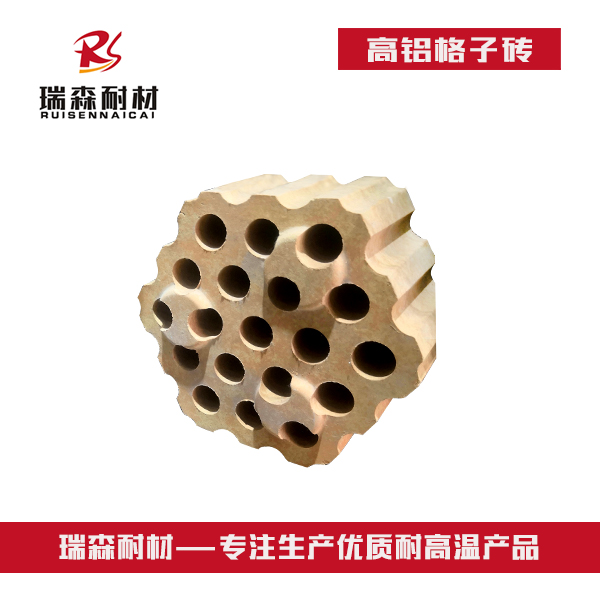 高铝格孔砖.jpg