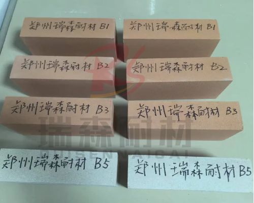 轻质保温砖.jpg